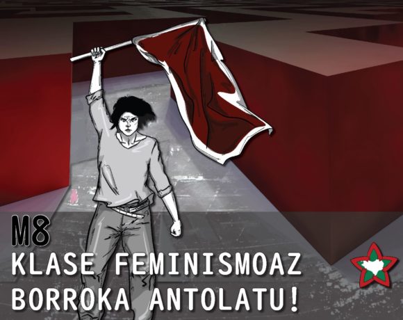 Emakume Langilearen Nazioarteko Eguneko JARDUN-en irakurketa Emakume Langilearen Nazioarteko Eguneko JARDUN-en irakurketa